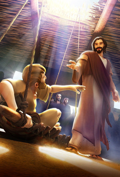 109 Miracles of Jesus Course Image