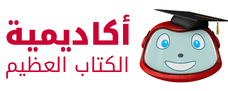 Cropped SBA Logo AR.png